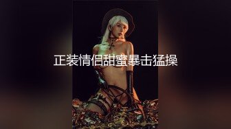 【自整理】Xhamster博主——LuuLee0804  变态出租车司机 在车里强迫人妻  最新视频合集【140V】 (11)