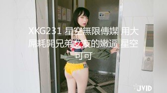 [MP4]STP28524 麻豆传媒 LY-001《姐姐给我的性启蒙》年少不知骚B好 错把美脚当成宝 VIP0600