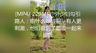 FC2PPV 4070420 【リア童・処 女】コミュケ力ゼロの超内気な処 女。喪失、生中出し。