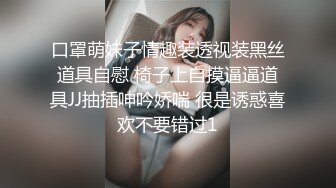 女友的史无前例大屁股2