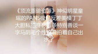 性感高颜值美女拍写真被色影师狂草最后还把精子射在嘴里