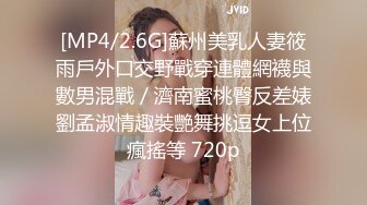 火爆网红玩偶姐姐HongKongDoll 和服少女