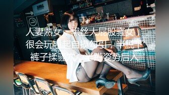 18岁大一骚母狗女友美b自慰2