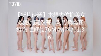 【新片速遞】 ✨【臀控狂喜】韩国BBW巨乳肥尻模特「realassbunny」OF大尺度私拍 男人的极品后入炮架子【第六弹】[5G/MP4/1:55:56]