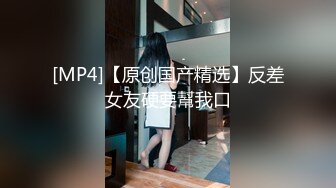 无套【内射】极品黑丝良家少妇！申精