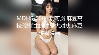 ✨性感小骚货✨淫乳女神〖下面有根棒棒糖〗性感黑丝高跟小母狗睡前游戏，白皙性感蜂腰蜜桃臀，美腿尤物极度淫骚[1.03G/MP4/19:56/RF]