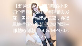 韩国极品漏出绿帽淫妻 bwcouple （bw_couple_ ）onlyfans高清原档资源合集【101V】 (37)