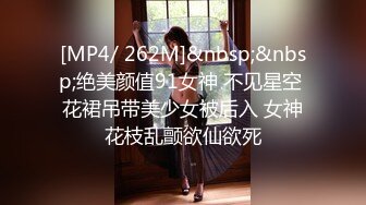 STP27301 00后超级胸【紫惜姐姐】大奶子可以砸死人&nbsp;&nbsp;扭腰抖奶太过诱人 小穴也是粉粉的 跳蛋自慰好爽娇喘