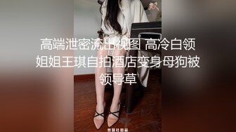 公寓女厕双机位全景偸拍各种学生和上班族小姐姐方便，逼脸同框全身有美女有美逼 (3)