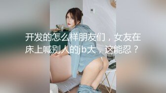 海角社区母子乱伦最美极品骚妈 为了使我高潮儿子在射完之后转身又使劲操我