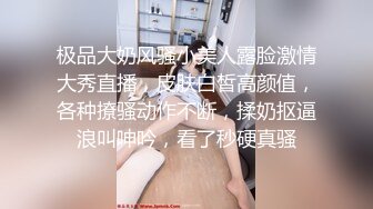 【AI换脸视频】迪丽热巴 体验黑人巨根 下