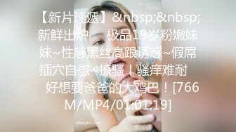 【自整理】大屁股女同事来我家请教工作问题，结果故意勾引我，一个把持不住就搞到床上去了！——P站Khaleesi最新大合集【83V】 (11)