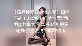 _强烈推荐，技术型露脸极品大奶熟女【惠子阿姨】目前最全合集，女王调教3P啪啪各种交合