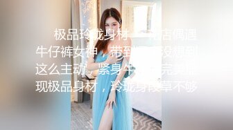 AI换脸视频】张天爱 勾人的小妖精