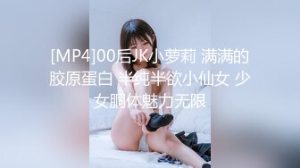 _MD-0325黑男X100次绝顶高潮初体验