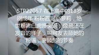 【新速片遞】&nbsp;&nbsp;2023-9-28新流出精品安防酒店偷拍❤️教科书级别和女友第一次开房应该怎么哄骗[3191MB/MP4/03:57:25]