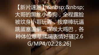 调教漂亮美眉 你的屁眼很软 被我舔香了 我害怕 这东西怎么能插屁眼 很听话舔脚舔菊花 第一次被道具爆菊