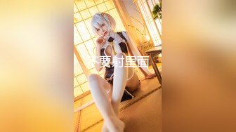 [200GANA-2625] マジ軟派、初撮。 1748 夜通し働いたお疲れお姉さんをナンパ！八重歯が可愛くて胸キュンしたのでホテルに誘ってほろ酔いにさせてみると…ムチプリのお尻が激エロ！バックや寝バ