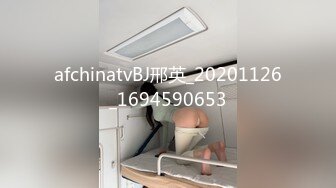 afchinatvBJ阿允_20190823_1694590653