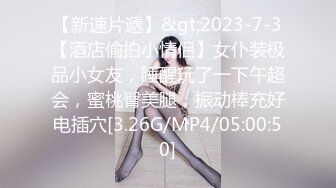 [MP4]星空传媒 XK8094 舞蹈老师的回忆日记 旋转 跳跃 做爱不停歇