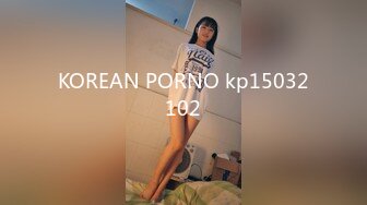 KOREAN PORNO kp15032102