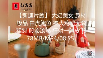 鄂尔多斯5.20约的学生妹，附近约