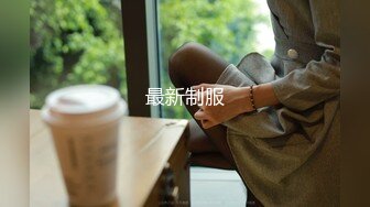 女友各种露脸口交颜射露出 (6)