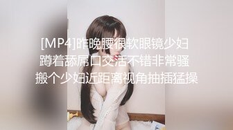 高颜值小美女神似神雕侠侣的仙女姐姐 小穴塞跳蛋去玫瑰店买花，回服装店给骚友看姨妈巾揉奶勾引，光看脸呻吟就硬啦啦！