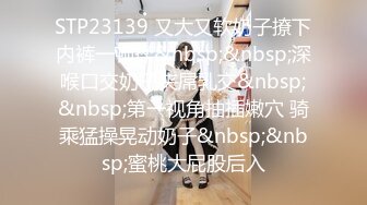 吊打91所有的臀，臀控必入，这是DuDu