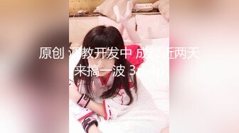 [MP4/ 798M]&nbsp;&nbsp;短发性感少妇卧室中日常性爱，交挑逗，骑脸舔逼无套啪啪，花式姿势操逼