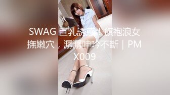 上馒头B的大三气质女2