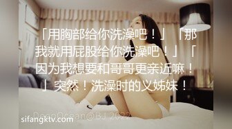 《自录无水》极品舞蹈才艺主播，各种舞蹈，甩大奶子【樱樱】【11V】 (6)