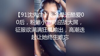 酒吧女厕全景偷拍十几位美女靓妹嘘嘘各种美鲍一一呈现 (3)