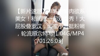 爱豆传媒IDG5391风骚美女调教娘炮帅哥