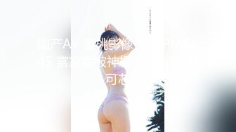 ✨反差骚学妹✨清纯活力少女〖ssrpeach〗清纯靓丽床上风骚 操到腿软 高潮颤挛抽搐  呻吟勾魂 小穴都要被干肿了