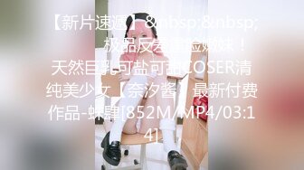 【19岁妹子】刚下海就被干了，两个极品，今年最棒视频 (2)