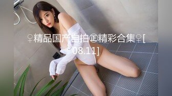 91BCM-006.白允儿.儿子的美颜幼儿园老师.91制片厂