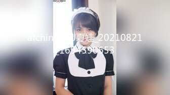 [MP4]STP33259 玩的很屌的騷妹子，全程露臉無毛白虎逼逼，跟狼友互動撩騷，菊花裏塞雞蛋道具玩弄騷穴尿尿給狼友看喝自己尿 VIP0600