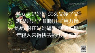 最新重磅 露脸才是王道 火爆网红大波反差骚女【波音姐】与纹身少年各种性爱谁能拒绝每天性瘾急不可耐的妹妹 (3)