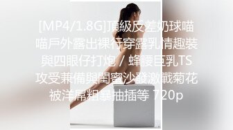 商场女厕全景偷拍多位美女的极品鲍鱼