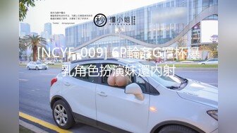 [MP4/ 213M] 极品御姐小语，性感开档牛仔丝袜，看着欲望满满，无套一滑就进去了，缓慢加快速度