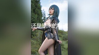 后入21岁短发妹子