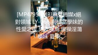 “我要吃鸡吧”蛇精脸美少女和富二代在高档酒店约炮，先玫瑰浴洗干净逼逼再床战，全程主动太骚了