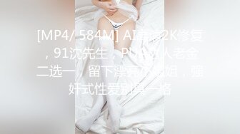 推特国产温柔腹黑女S-EddyS__z  榨精调教，手足并用  【177V】 (92)