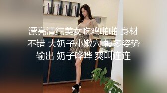 冒充假经纪人忽悠漂亮小美女各种姿势露出漂亮的裸体 (4)