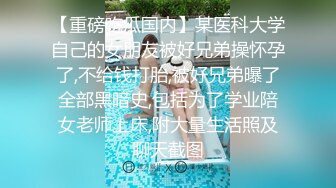 纹身帅哥被我灌醉以后任由我处置