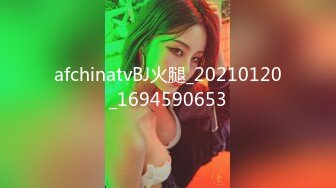 【新速片遞】&nbsp;&nbsp;三伪娘玩洋大吊 啊啊舒服吗 舒服 你舔我我舔你 你操我我操你 场面淫乱 [355MB/MP4/13:40]