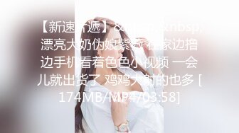 MDX-0169_色誘賭徒榨取精錢_拜金女性愛小心機官网-艾秋