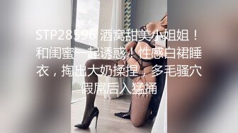 清纯女神【绿豆果果】道具狂插~骚到爆炸每一分都恰到好处，身材真美 (2)