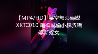 国产CD系列伪娘Luminia女仆网袜自插18cm假JJ高潮射精